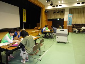 大木町相談会②